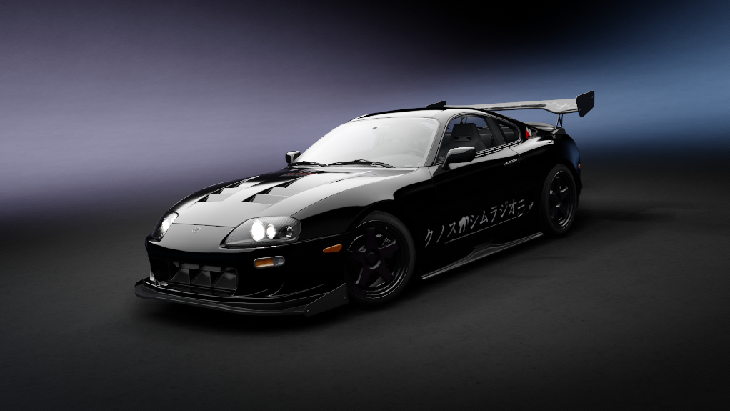 Toyota Supra MKIV Tuned LHD, skin 06_black_carbon