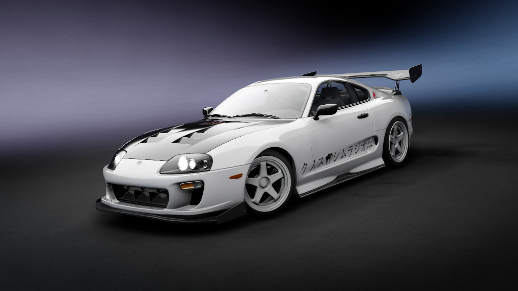 Toyota Supra MKIV Tuned LHD, skin 08_white_carbon