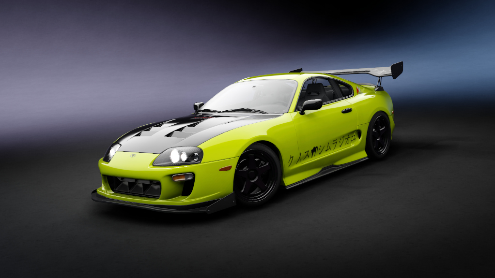 Toyota Supra MKIV Tuned LHD, skin 09_lime_carbon