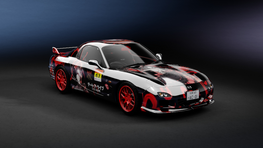 Mazda RX-7 Spirit R JDM, skin 63_Kurumi