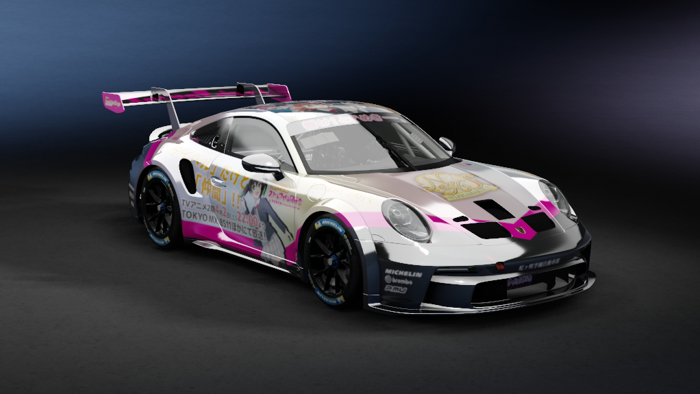 Porsche 992 GT3 Cup 2021 TPRS Preview Image