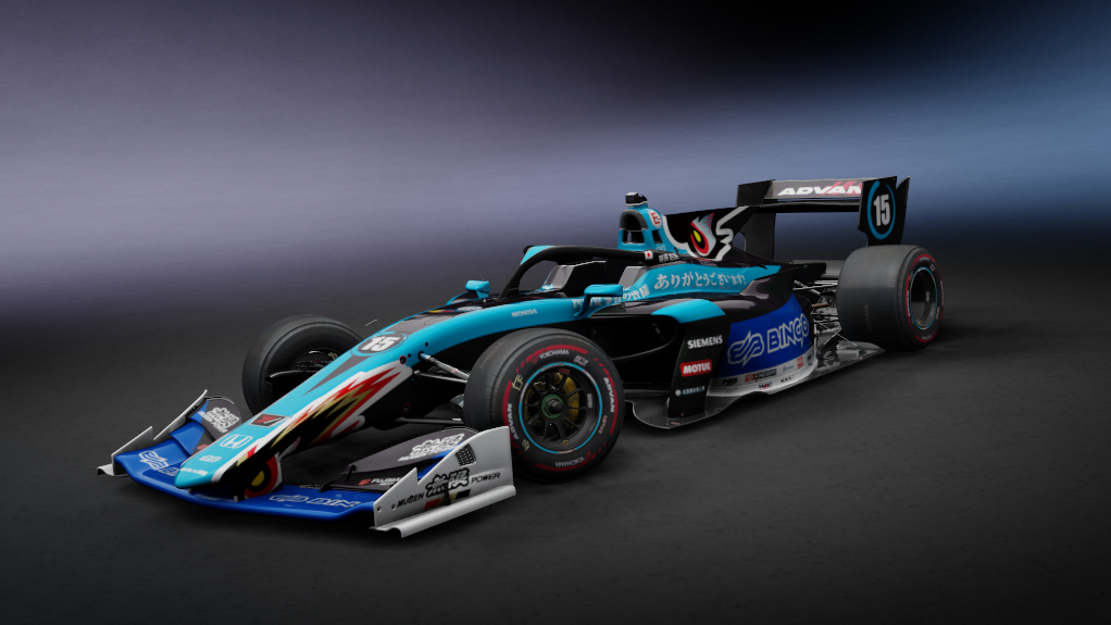 Super Formula 2024 TRGP, skin 2022_b_15_Mugen_Sasahara