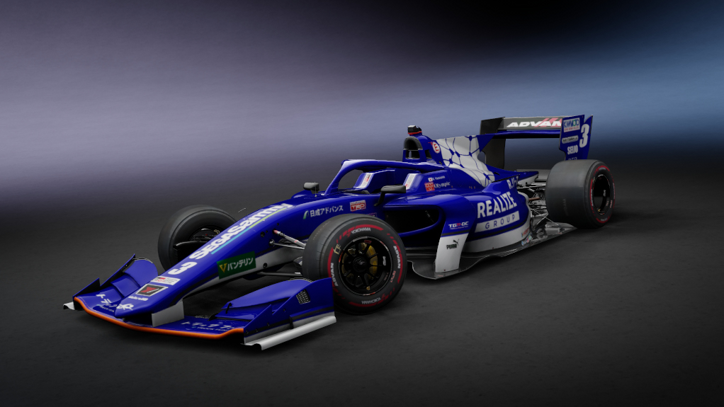 Super Formula 2024 TRGP, skin 2022_c_03_Kondo_Yamashita