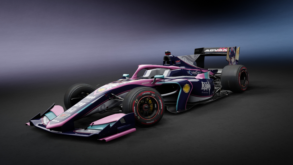 Super Formula 2024 TRGP, skin genshin_yunjin_21